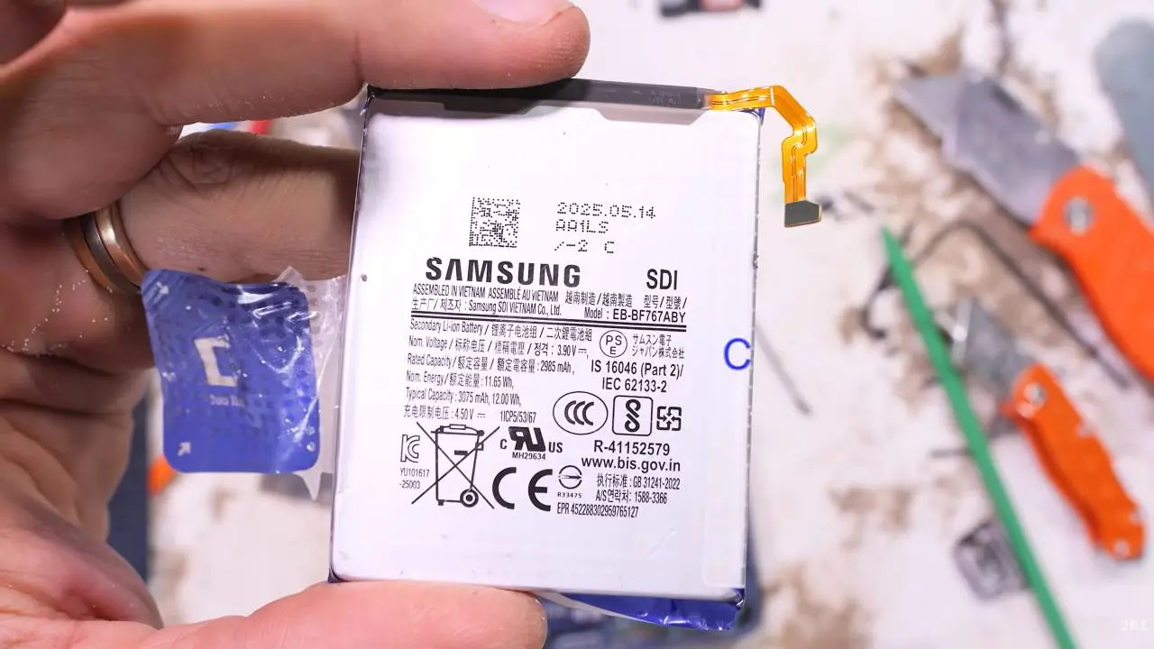 Galaxy Z Flip 8
