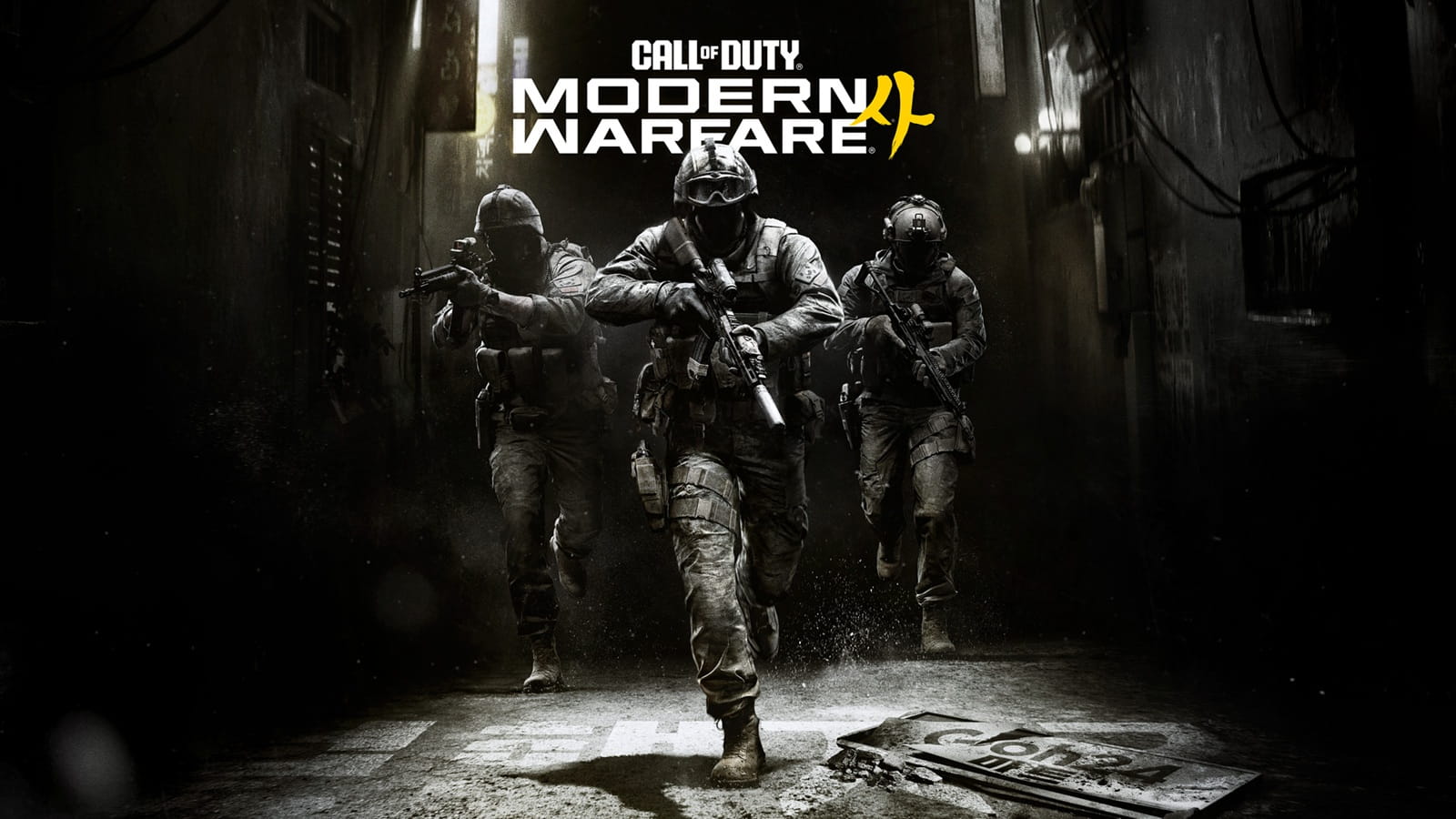 بازی Call of Duty: Modern Warfare 4