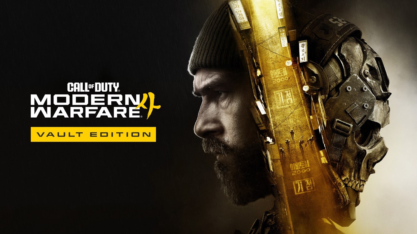 حذف Omnimovement در Call of Duty: Modern Warfare 4 و بازگشت Slide Canceling