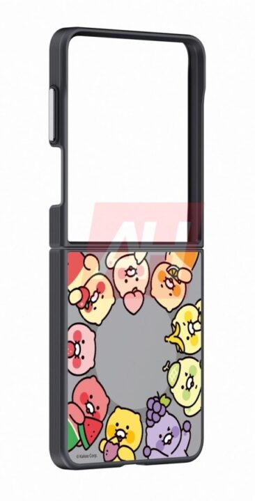 Open flip phone case with a black frame and a bottom panel covered in colorful cartoon animal characters around a gray center panel.