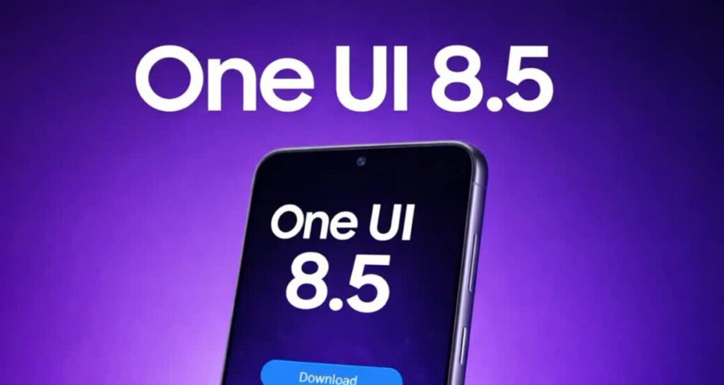 گلکسی F15 آپدیت One UI 8.5 را دریافت کرد
