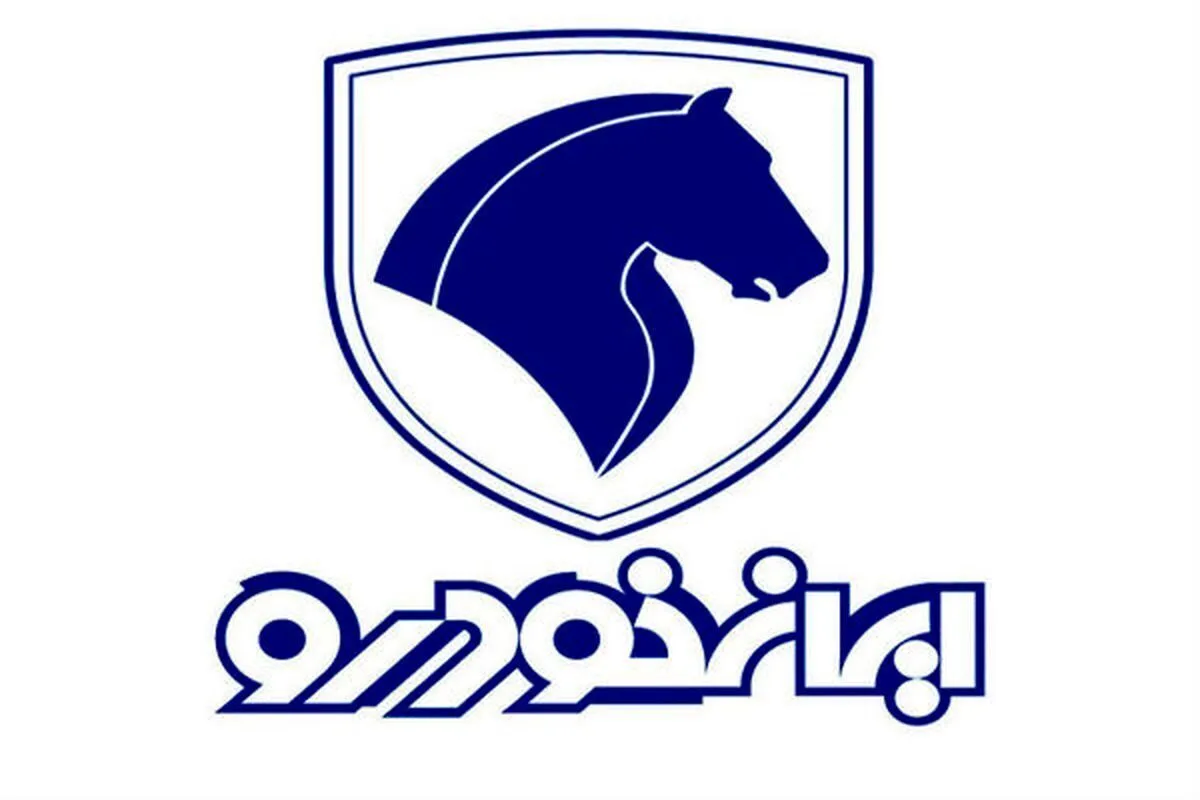 Logo with a blue knight's head inside a shield, paired with a stylized blue wordmark below.