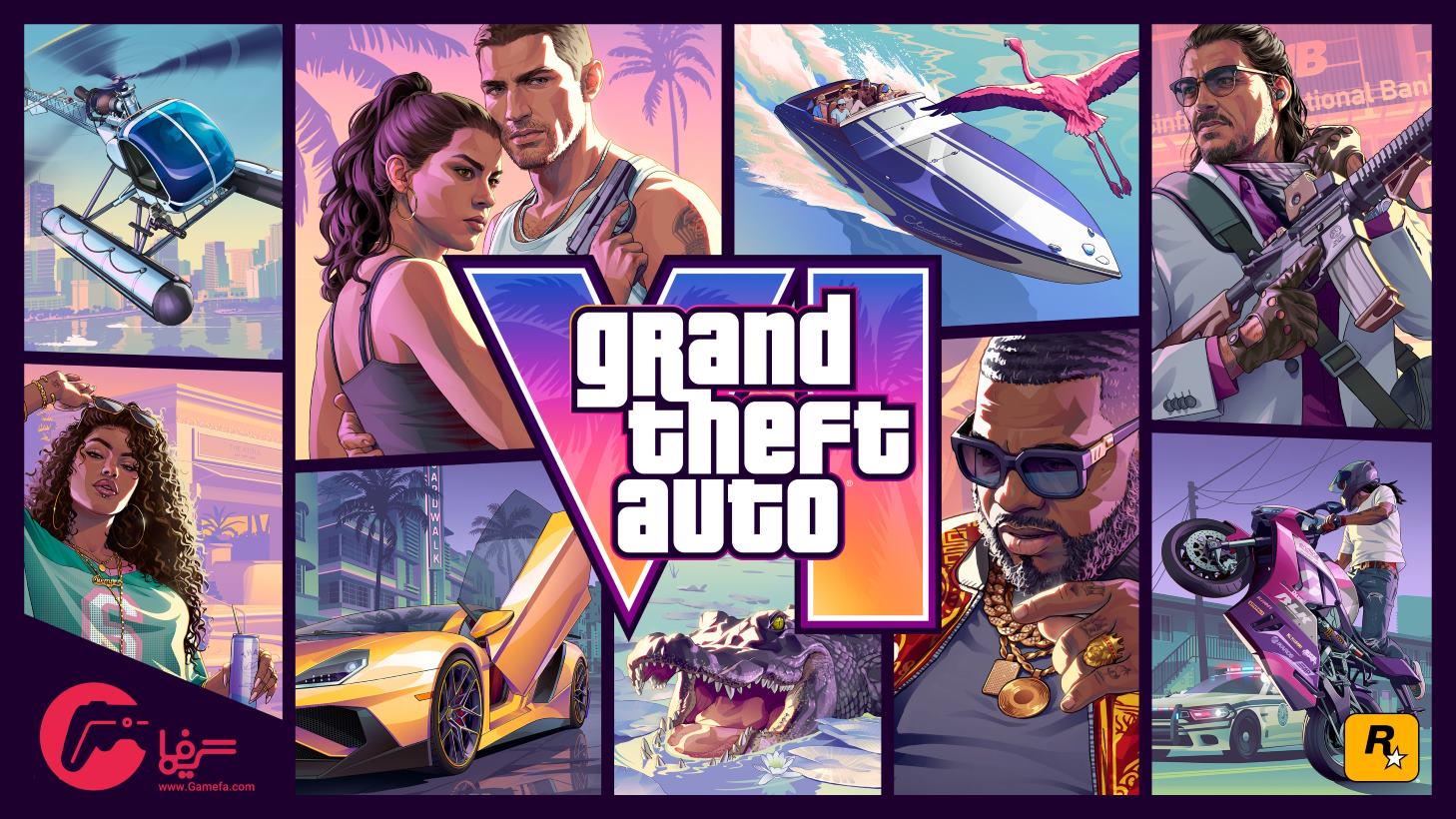 Grand Theft Auto V Collage Cover with Central Logo Surrounded by Characters Vehicles and Scenes Helicopter Speedboat Sports Car Motorcycle and Urban Backgrounds
