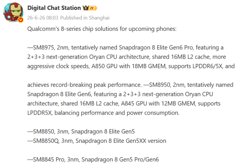 Social post detailing Qualcomm 8-series chips (SM8957/8950/8850) with brief specs like 2–3nm process, 16MB L2 cache, and A-series GPUs.