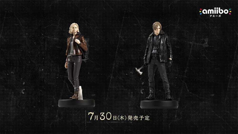 Two Amiibo Figures Stand on Black Bases Against a Dark Textured Background One in a Brown Jacket and the Other in a Black Outfit with an Axe Prop with a July 30 Release Date in Japanese Text Beneath Them