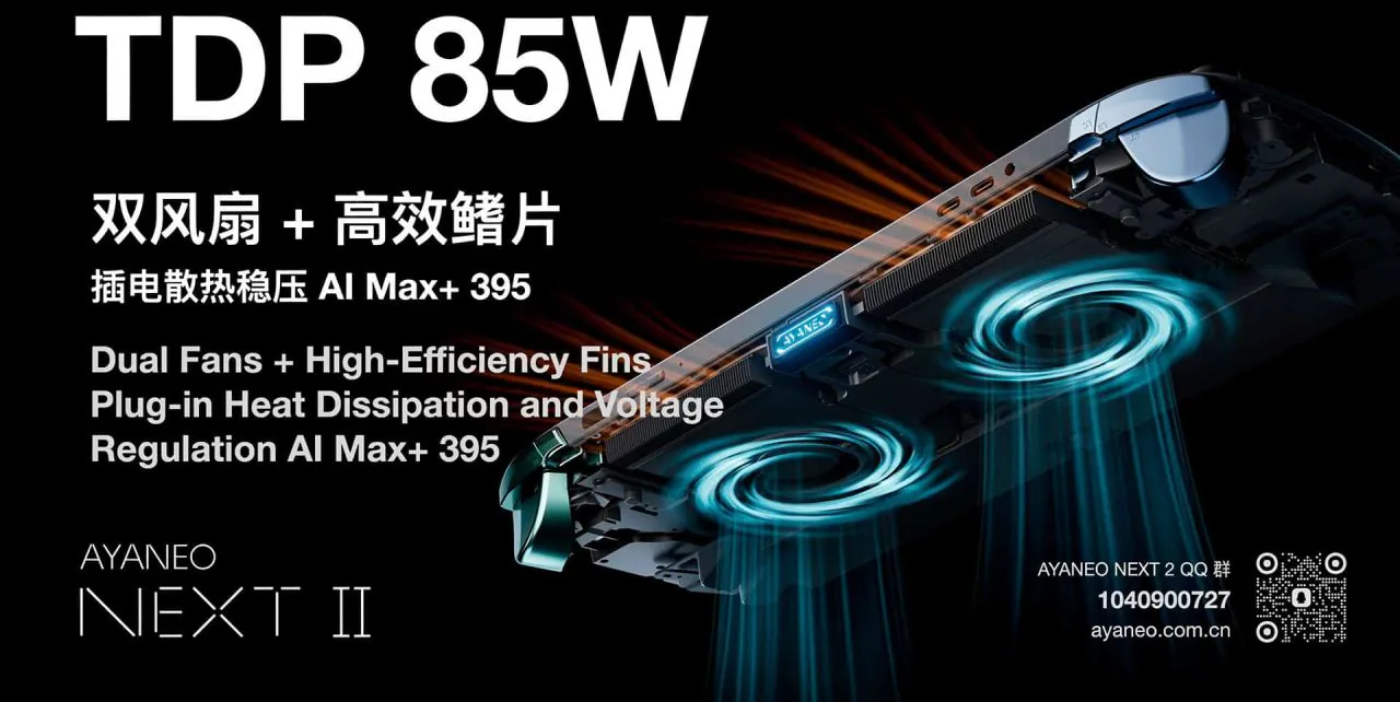 Ayaneo Next Ii Promotional Banner Showing a Gpu with Dual Fans and Blue Cooling Airflow Labeled Tdp 85w and Ai Max+ 395 Features