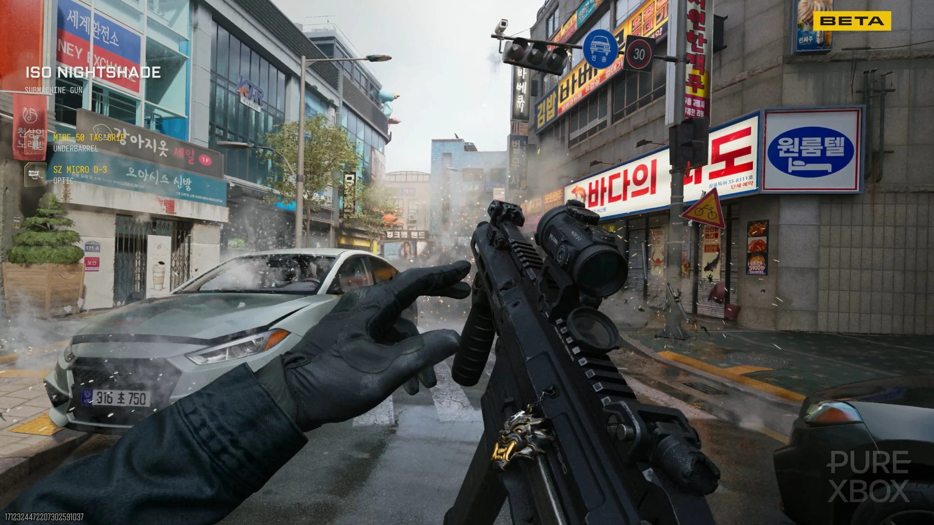 بازی Call of Duty: Modern Warfare 4 روی کنسول ایکس باکس سری اس چگونه اجرا می‌شود؟ | لینک ۳۶۵