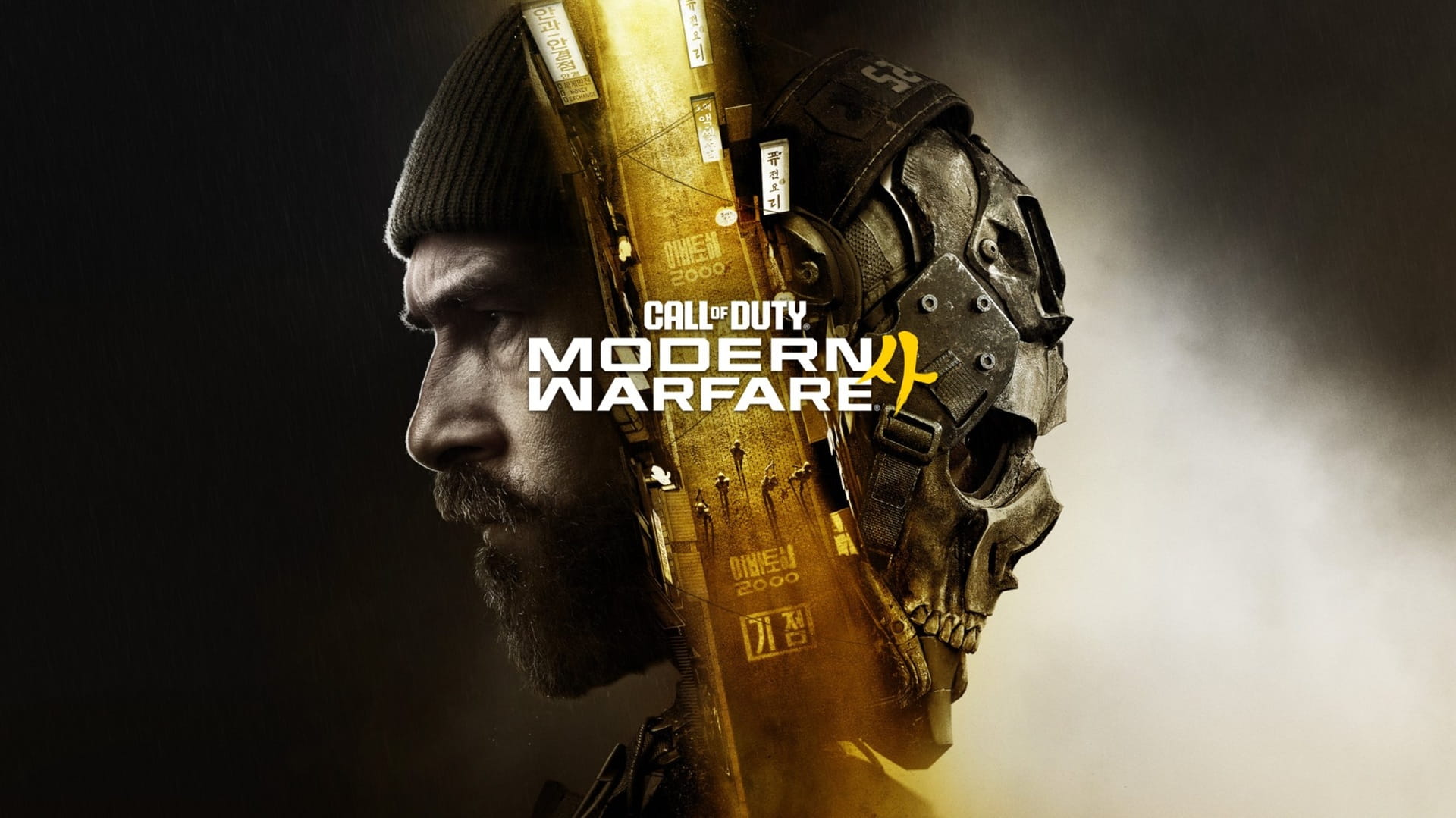 طرفداران به استفاده از هوش مصنوعی در ساخت بازی Call of Duty: Modern Warfare 4 مشکوک شدند