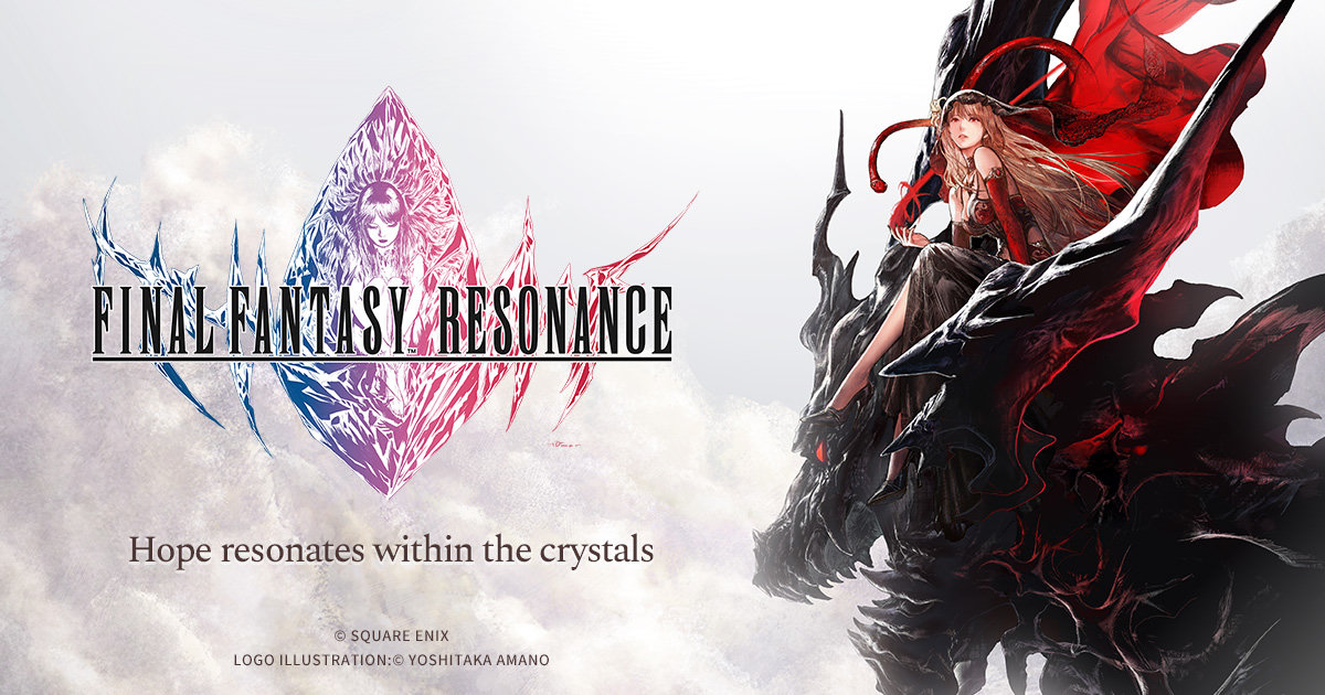 Final Fantasy Resonance
