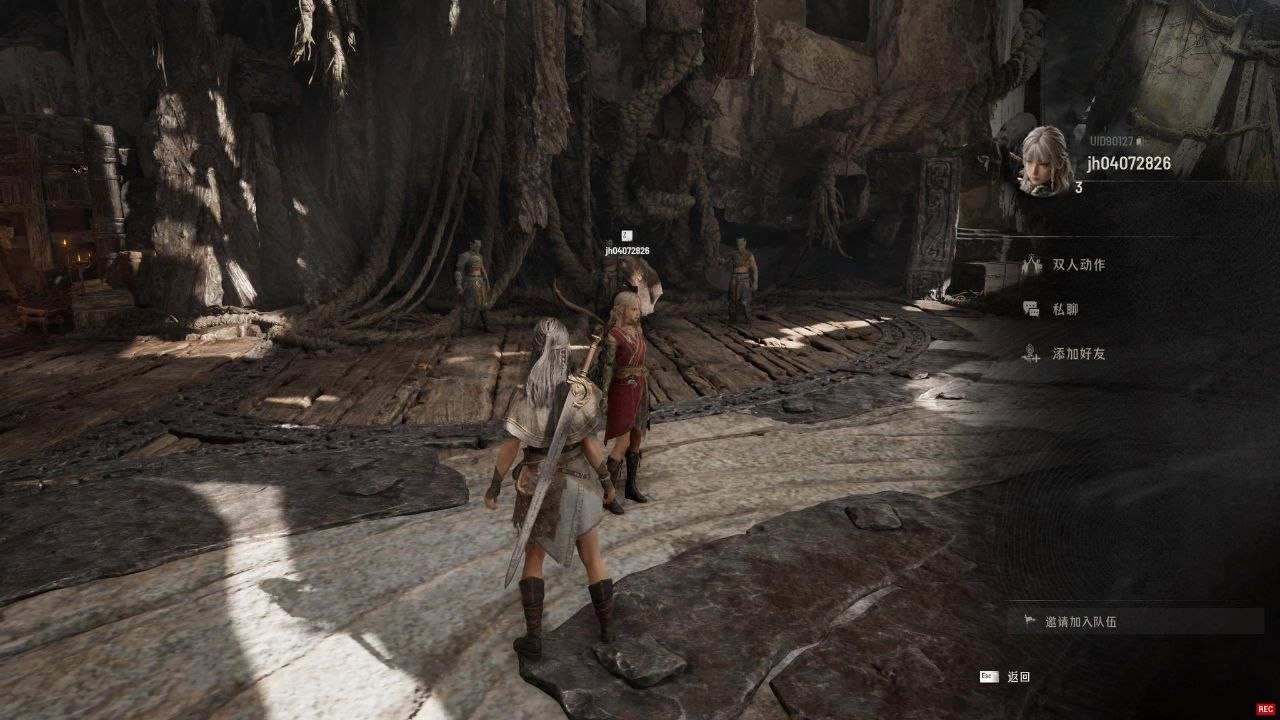 Photo 6046156824613949323 y بازی جدید سازندگان Genshin Impact شباهت زیادی به Monster Hunter دارد + تصاویر | لینک ۳۶۵