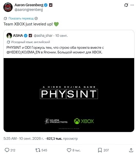 345335 مایکروسافت پیروزی بزرگش را جشن گرفت؛ مدیر بازاریابی XBOX با میم معروف از کوجیما استقبال کرد | لینک ۳۶۵