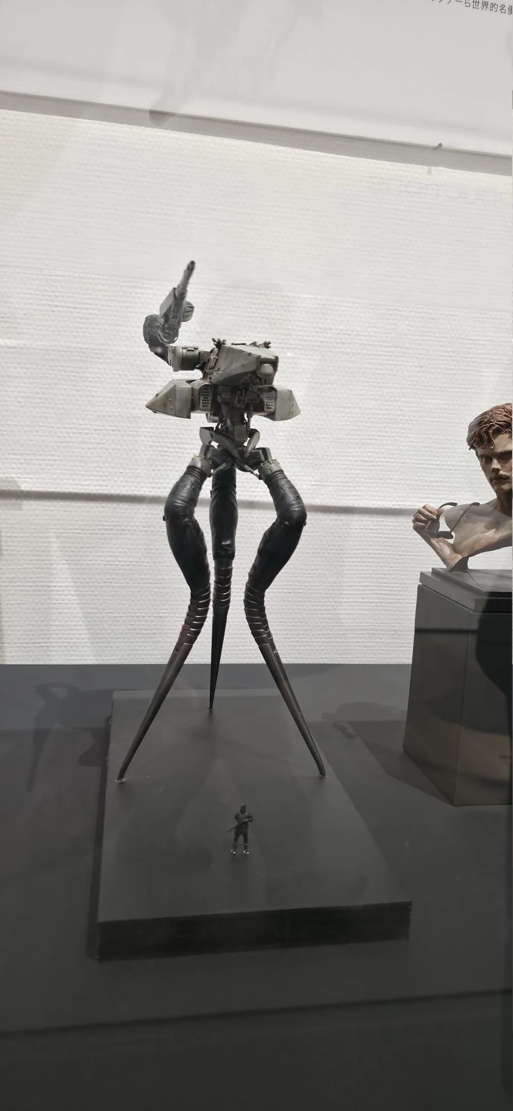 طرح‌های جدید بازی Physint هیدئو کوجیما شباهت زیادی به Metal Gear Solid دارند | لینک ۳۶۵